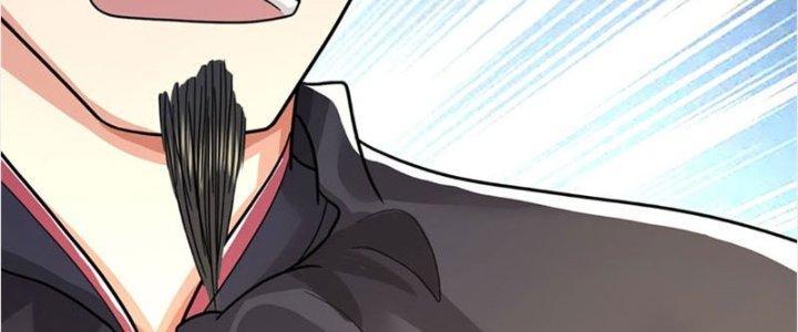 Ta Được Nuôi Dưỡng Bởi Nữ Ma Đầu Chapter 30 - Trang 2