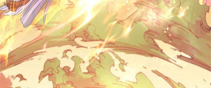 Ta Được Nuôi Dưỡng Bởi Nữ Ma Đầu Chapter 30 - Trang 2