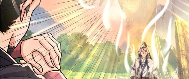 Ta Được Nuôi Dưỡng Bởi Nữ Ma Đầu Chapter 30 - Trang 2