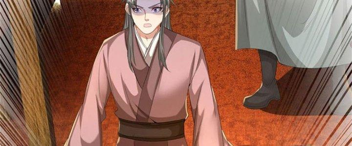 Ta Được Nuôi Dưỡng Bởi Nữ Ma Đầu Chapter 30 - Trang 2