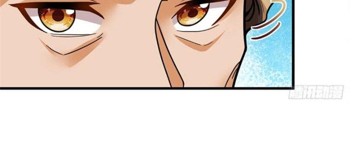 Ta Được Nuôi Dưỡng Bởi Nữ Ma Đầu Chapter 30 - Trang 2