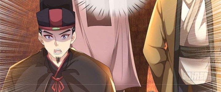 Ta Được Nuôi Dưỡng Bởi Nữ Ma Đầu Chapter 30 - Trang 2