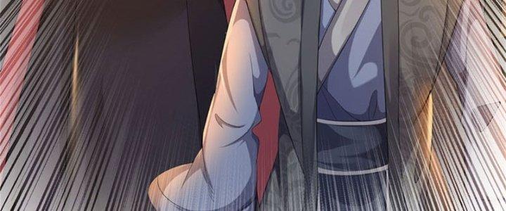 Ta Được Nuôi Dưỡng Bởi Nữ Ma Đầu Chapter 30 - Trang 2