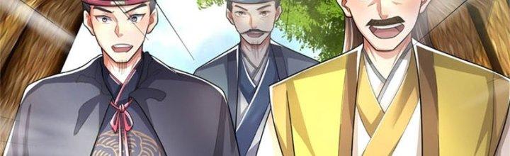 Ta Được Nuôi Dưỡng Bởi Nữ Ma Đầu Chapter 30 - Trang 2