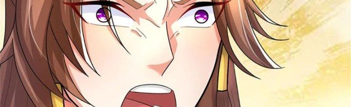 Ta Được Nuôi Dưỡng Bởi Nữ Ma Đầu Chapter 30 - Trang 2