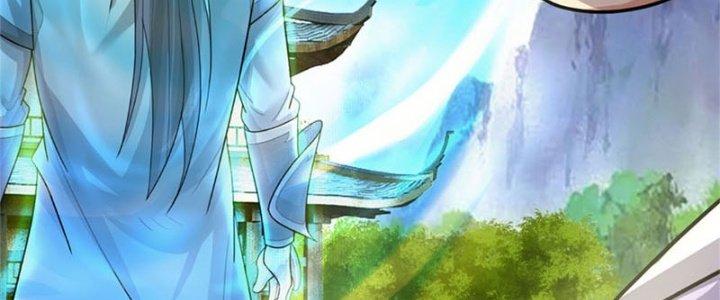 Ta Được Nuôi Dưỡng Bởi Nữ Ma Đầu Chapter 30 - Trang 2