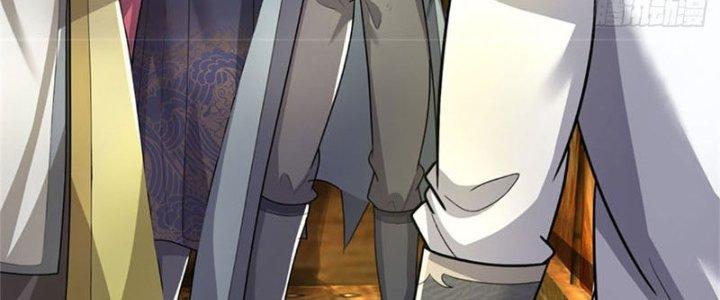 Ta Được Nuôi Dưỡng Bởi Nữ Ma Đầu Chapter 30 - Trang 2