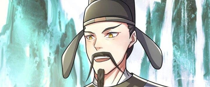 Ta Được Nuôi Dưỡng Bởi Nữ Ma Đầu Chapter 30 - Trang 2