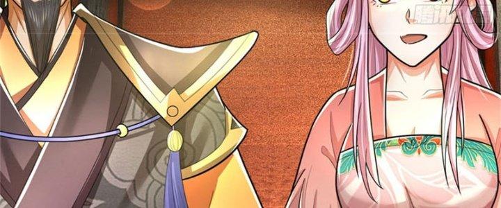 Ta Được Nuôi Dưỡng Bởi Nữ Ma Đầu Chapter 30 - Trang 2