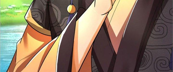 Ta Được Nuôi Dưỡng Bởi Nữ Ma Đầu Chapter 30 - Trang 2