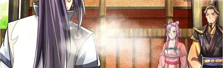 Ta Được Nuôi Dưỡng Bởi Nữ Ma Đầu Chapter 30 - Trang 2