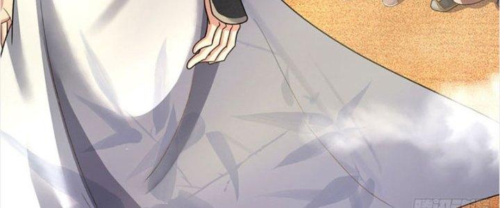 Ta Được Nuôi Dưỡng Bởi Nữ Ma Đầu Chapter 30 - Trang 2