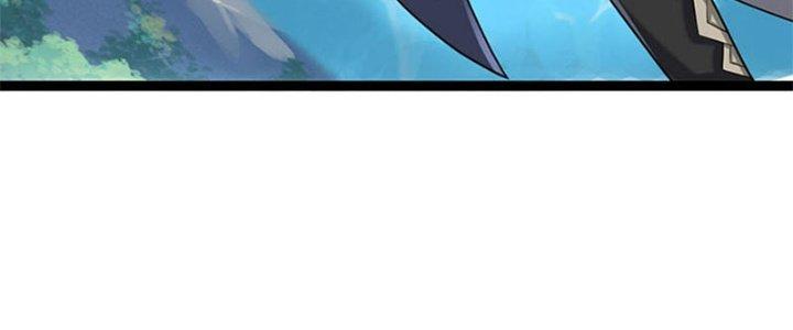 Ta Được Nuôi Dưỡng Bởi Nữ Ma Đầu Chapter 31 - Trang 2