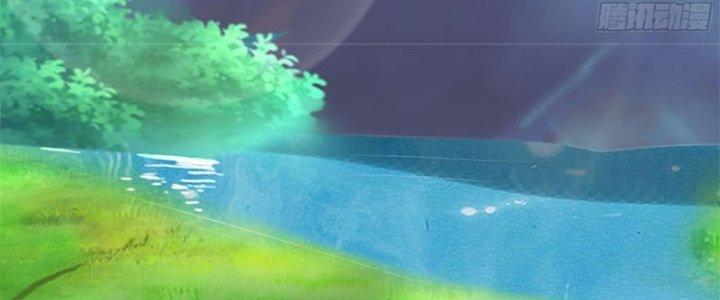 Ta Được Nuôi Dưỡng Bởi Nữ Ma Đầu Chapter 31 - Trang 2