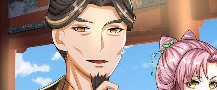 Ta Được Nuôi Dưỡng Bởi Nữ Ma Đầu Chapter 31 - Trang 2