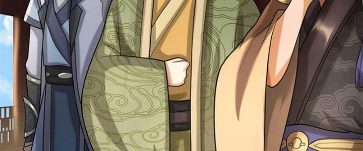 Ta Được Nuôi Dưỡng Bởi Nữ Ma Đầu Chapter 31 - Trang 2