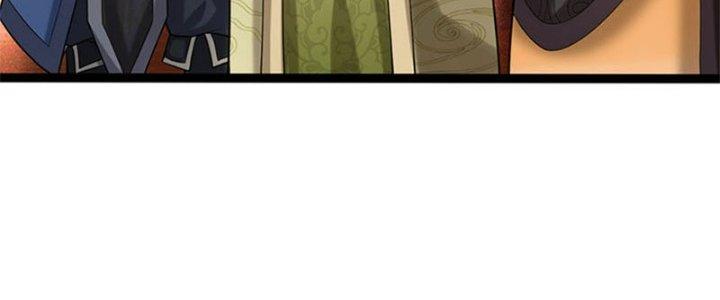 Ta Được Nuôi Dưỡng Bởi Nữ Ma Đầu Chapter 31 - Trang 2