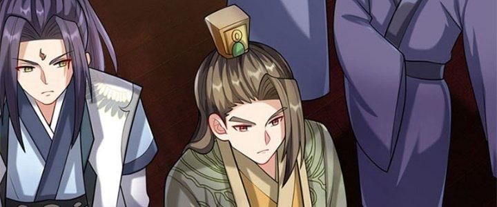 Ta Được Nuôi Dưỡng Bởi Nữ Ma Đầu Chapter 31 - Trang 2