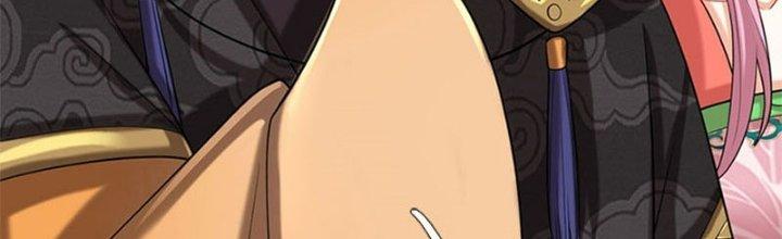 Ta Được Nuôi Dưỡng Bởi Nữ Ma Đầu Chapter 31 - Trang 2