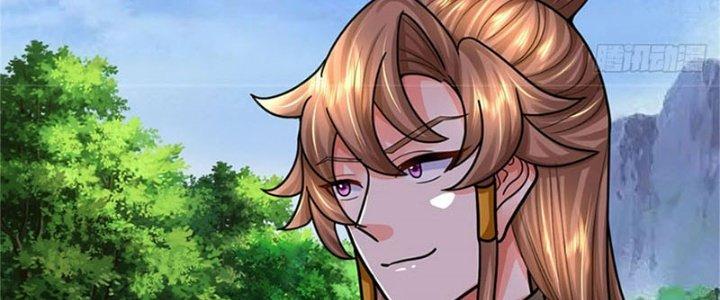 Ta Được Nuôi Dưỡng Bởi Nữ Ma Đầu Chapter 31 - Trang 2