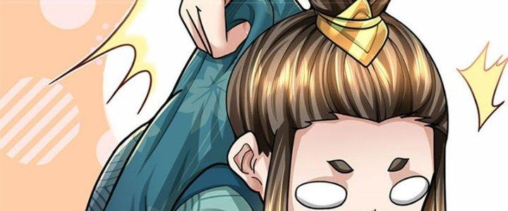 Ta Được Nuôi Dưỡng Bởi Nữ Ma Đầu Chapter 31 - Trang 2