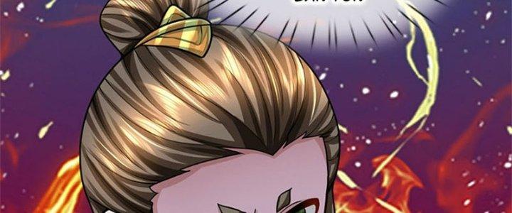 Ta Được Nuôi Dưỡng Bởi Nữ Ma Đầu Chapter 31 - Trang 2