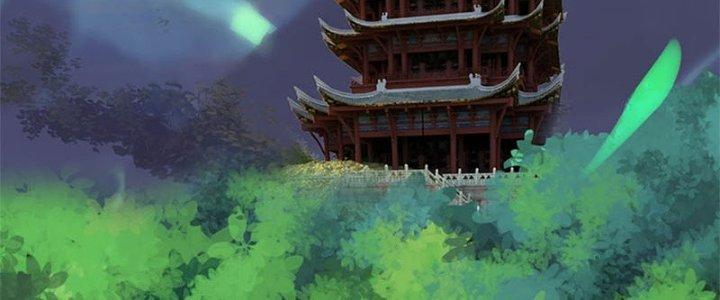 Ta Được Nuôi Dưỡng Bởi Nữ Ma Đầu Chapter 31 - Trang 2