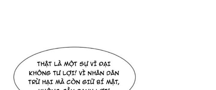 Mắt Phải Của Ta Là Thần Cấp Máy Tính Chapter 272 - Trang 2