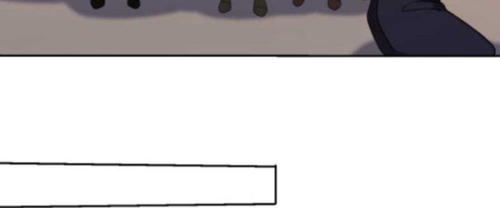 Mắt Phải Của Ta Là Thần Cấp Máy Tính Chapter 272 - Trang 2