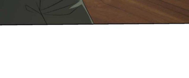 Mắt Phải Của Ta Là Thần Cấp Máy Tính Chapter 272 - Trang 2