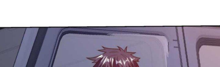 Mắt Phải Của Ta Là Thần Cấp Máy Tính Chapter 272 - Trang 2