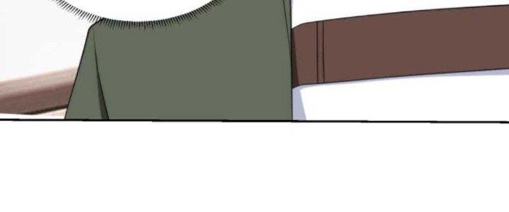 Mắt Phải Của Ta Là Thần Cấp Máy Tính Chapter 272 - Trang 2