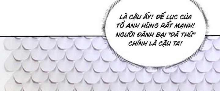 Mắt Phải Của Ta Là Thần Cấp Máy Tính Chapter 272 - Trang 2