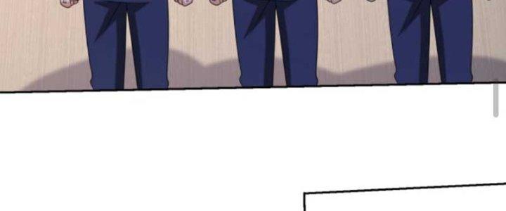 Mắt Phải Của Ta Là Thần Cấp Máy Tính Chapter 272 - Trang 2