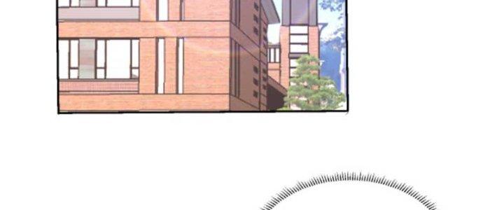 Mắt Phải Của Ta Là Thần Cấp Máy Tính Chapter 272 - Trang 2