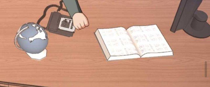 Mắt Phải Của Ta Là Thần Cấp Máy Tính Chapter 272 - Trang 2