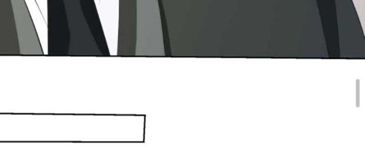 Mắt Phải Của Ta Là Thần Cấp Máy Tính Chapter 272 - Trang 2