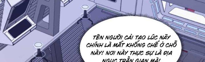 Mắt Phải Của Ta Là Thần Cấp Máy Tính Chapter 272 - Trang 2