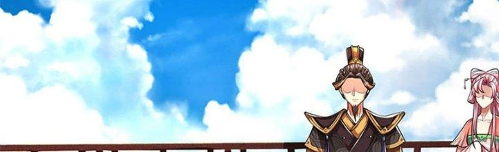 Ta Được Nuôi Dưỡng Bởi Nữ Ma Đầu Chapter 32 - Trang 2