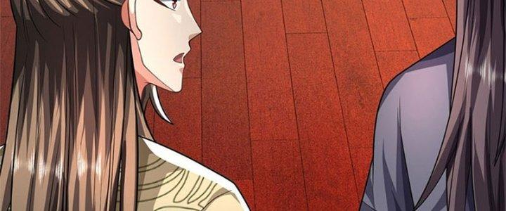 Ta Được Nuôi Dưỡng Bởi Nữ Ma Đầu Chapter 32 - Trang 2