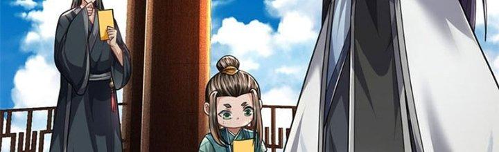 Ta Được Nuôi Dưỡng Bởi Nữ Ma Đầu Chapter 32 - Trang 2
