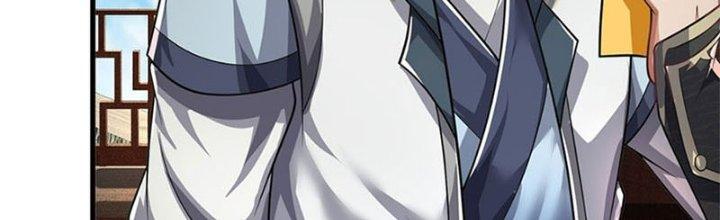 Ta Được Nuôi Dưỡng Bởi Nữ Ma Đầu Chapter 32 - Trang 2