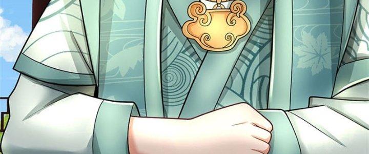 Ta Được Nuôi Dưỡng Bởi Nữ Ma Đầu Chapter 32 - Trang 2