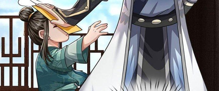 Ta Được Nuôi Dưỡng Bởi Nữ Ma Đầu Chapter 32 - Trang 2