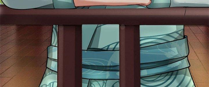 Ta Được Nuôi Dưỡng Bởi Nữ Ma Đầu Chapter 32 - Trang 2