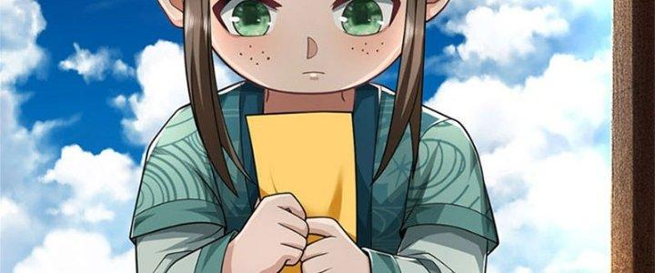 Ta Được Nuôi Dưỡng Bởi Nữ Ma Đầu Chapter 32 - Trang 2