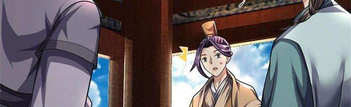 Ta Được Nuôi Dưỡng Bởi Nữ Ma Đầu Chapter 32 - Trang 2