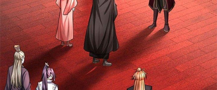 Ta Được Nuôi Dưỡng Bởi Nữ Ma Đầu Chapter 32 - Trang 2