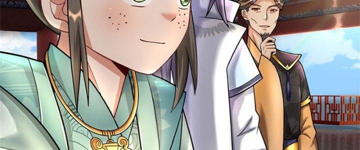 Ta Được Nuôi Dưỡng Bởi Nữ Ma Đầu Chapter 32 - Trang 2