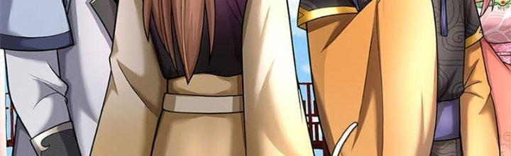 Ta Được Nuôi Dưỡng Bởi Nữ Ma Đầu Chapter 32 - Trang 2